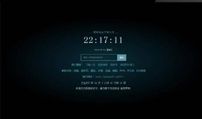 新XyPlayer4.0源手机端无弹出窗口广告视频二次解析vip电影
