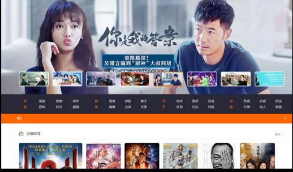 新版本MKCMS米酷影视源代码6.21+大淘客,全自动采集全网影视,手机上App可对接手机微信