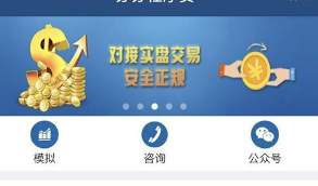 【转载-未测试】点位盘Yii2.0框架系统源码