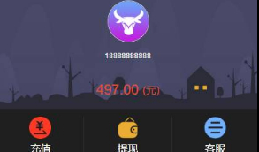 【新版时间盘微盘】第一版二开微交易时间盘金属时间盘 +财经资讯+带微信登录等   版权原因 已下架