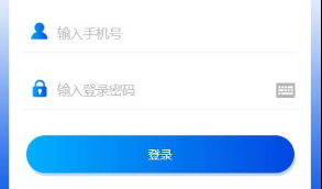 【尤泰链矿机】完美运营版区块链挖矿系统+链上钱包等
