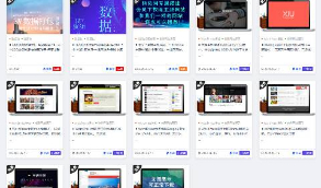 站长必须6.7W源码资源文章数据打包源码站整站打包32.04GB