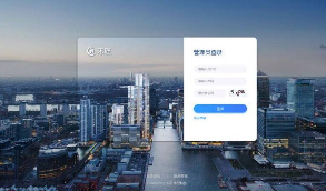 TP客服系统-ThinkPHP核心仿美洽多商家跨平台连接无尽在线客服系统适用PC+WAP+微信公众号等