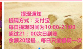 【贷款超市金融分销系统】金融超市支持三级分销与信用卡超市带口子大全[二开源码]