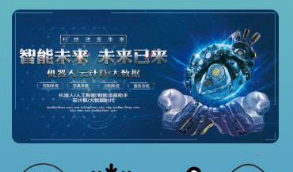 【短视频区块系统】短视频自动点赞关注|清爽AI机器人|抖音短视频自动点赞关注评论转发|自动挂机赚钱|个人免签