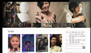 80后影视视頻主题wordpress门户网主题风格LoveVideo视頻主题风格模板