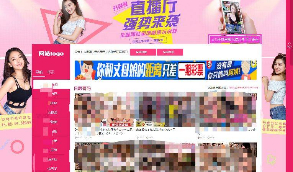 CMS电影站X站影视系统源码 内置多套模板