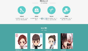 【安新宠物】青色宠物医院网站织梦dede模板源码[带手机版数据同步]