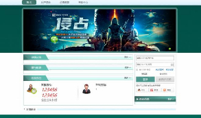 运营级别卡盟系统源码支持API站对接站 带有SUP+商户+支持秒搭建主站等