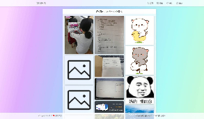 烟雨图床v2.1.3正式版源码   带有安装教程