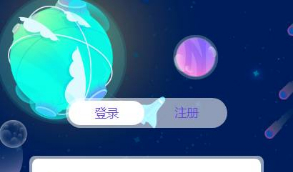 美化UI合约区块链学习版系统+交易大厅