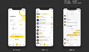 【贴近短视频社区交友双端APP源码】2020最新版社交附近交友资源类短视频安卓苹果双端原生源码