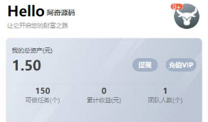 【短视频点赞系统】支持抖音+快手+刷宝+微视等所有主流短视频点赞/关注/评论系统源码[可直接封装APP]