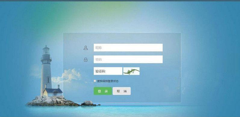 一曲源码