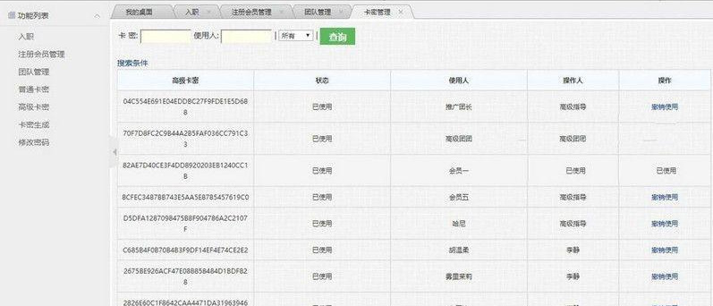 一曲源码