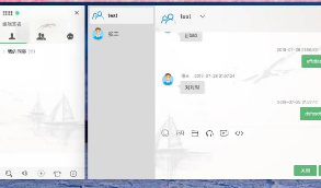 cloudtalk【全开源】专注于企业云布署(SaaS)的即时通讯IM系统+三端app+pc包