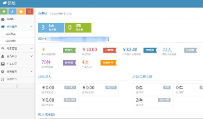【红帮帮转平台源码】最新更新抖音/快手/微视/一键点赞/关注评论/接单任务悬赏网完美运营版+可封装APP