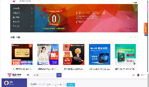 发货100虚拟商品自动发货系统