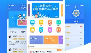 鼎鼎少年开发联邦雅思伴学教育类课程学习辅导类系统APP双端原生开发完美运营