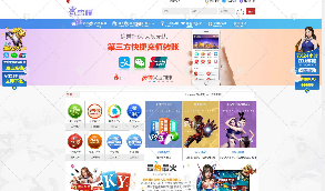 最新站长亲测版杏耀源码+采集对接好+BUG已修复+视频搭建教程等