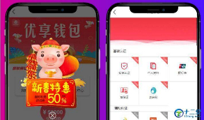 【红网贷借款】站长亲测版ThinkPHP框架UI红网贷借款源码