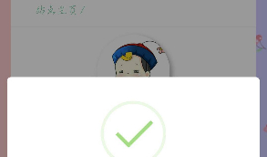 小鱼授权系统无加密版源码