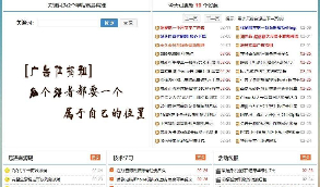 239资源网全站源码免费分享，带数据 dedecms织梦内核  带有安装说明