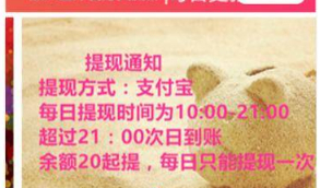 新贷超分销系统 金融超市+信用卡超市+三级分销+口子大全 thinkphp内核