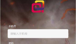 Thinkphp二开全新UI美化版战国乱世王者区块链/区块链预约养成系统/区块猪/华登区块狗