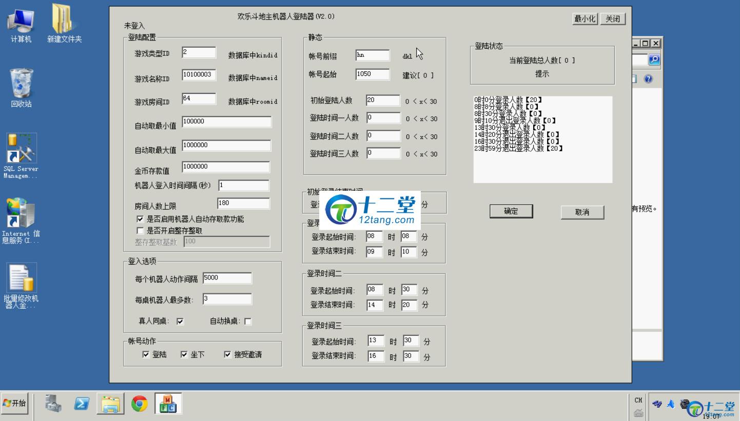 一曲源码