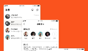【仿微信聊天APP】2021最新言讯即时聊天通讯安卓苹果双端原生源码