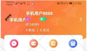 【短视频+直播系统】2021首发最新更新价值NW的短视系统与直播系统源码附搭建教程全码无加密可二开