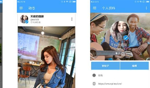 【原生交友APP源码】社交手机APP双端原生交友网站完整版源码[附安装视频教程]