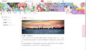 Miko二次元动漫视频网站源码视频播放带仿哔哩哔哩视频字幕弹幕网站源码