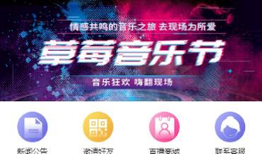 【亲测有演示】短视频点赞平台美化整修最终版网站源码下载本可直接封裝APP