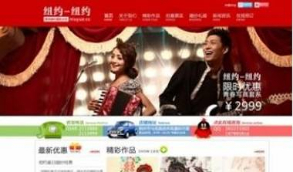 【货源网站】ASP服装货源网站源码运营版源码分享下载