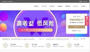 PHP股票配资系统源码 策略买点,策略A股系统,完美运行版