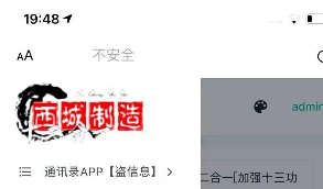 鱼转转鲨鱼台子最新十三合一源码
