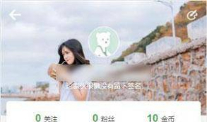 HYBBS论坛社区ND_Mobile手机模板v2.7.2