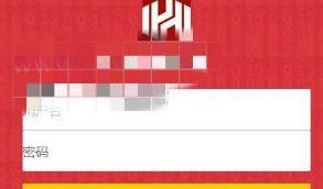 【T+0】精仿同花顺  PHP股票证券线上配资融资融券模拟交易、模拟盘平台系统源码