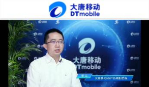 5G投资理财源码运营版