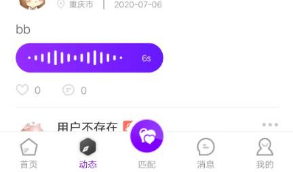 C135 直播源码1对1直播源码