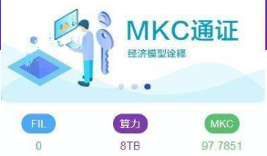 二开数字钱包量化/矿机/新token钱包源码