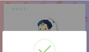 php小鱼授权系统源码 全开源无加密