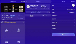 拓客新零售 微商神器营销推广网站源码