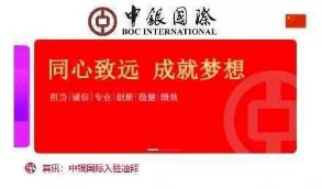 第二版，微盘最新白色汇汇通完整运营源码/微交易/时间盘/K线修复
