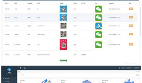 虚拟交易所完美版本+BTC|OTC|币币交易|带充值区块链交易所+钱包景蓝交易所