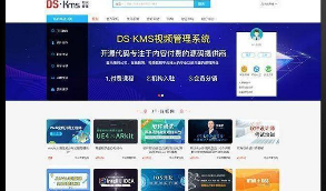 视频影视内容付费系统整站源码 适合网校课程在线教育付费观看教程类收费内容