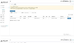 ARYA云支付1.1Java版_支付宝个码转卡转账免签聚合支付