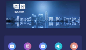 蚂蚁挖矿区块链买矿机类型的源码